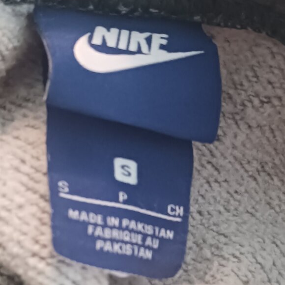 Gray Nike Sweatpants Gently Used - Picture 3 of 3